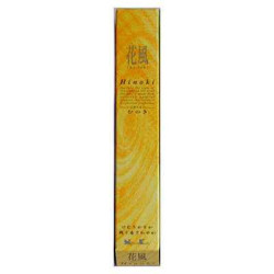 Encens Ka Fuh 50 Cyprès - 27414 sur Ambiance Plaisir