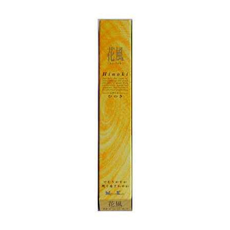 Encens Ka Fuh 50 Cyprès - 27414 sur Ambiance Plaisir