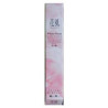 Encens Ka Fuh 50 Prunier blanc - 27434 sur Ambiance Plaisir
