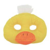 Une idée cadeau originale : Peluche masque canard histoire d'ours 2107 dans la catégorie JouetsPeluche masque canard histoire d'