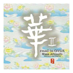 CD musique asiatique, Road to Oasis - PMR028 sur Ambiance Plaisir