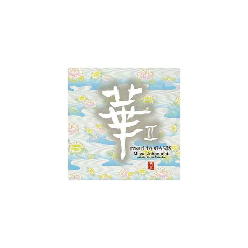 CD musique asiatique, Road to Oasis - PMR028 sur Ambiance Plaisir