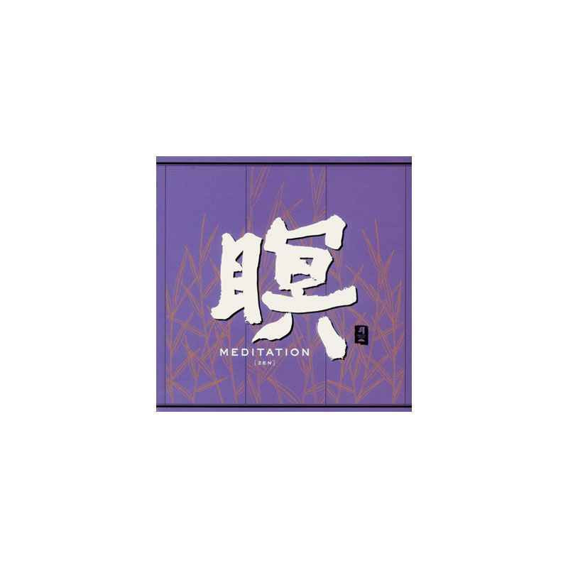 CD musique asiatique, Meditation (Zen)  -PMR031