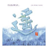 CD musique asiatique, Faraway  -PMR026