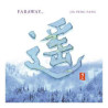 CD musique asiatique, Faraway - PMR026 sur Ambiance Plaisir