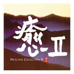 CD musique asiatique, Healing Collection II - PMR035 sur Ambiance Plaisir