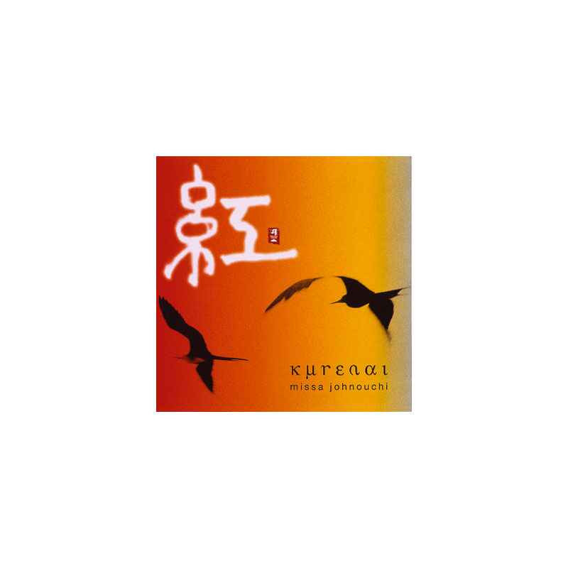 CD musique asiatique, Kurenai  -PMR040