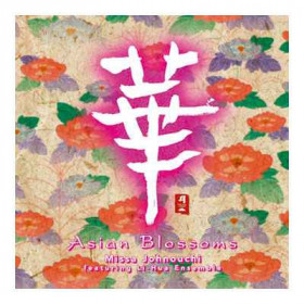CD musique asiatique, Asian Blossoms  -PMR021