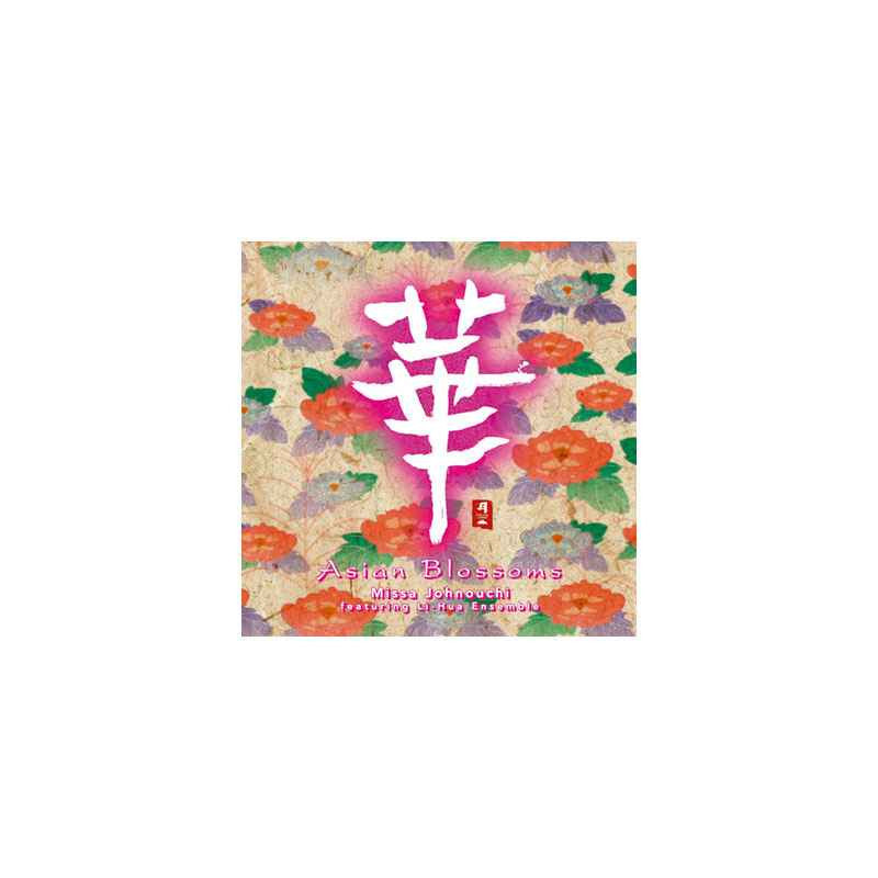 CD musique asiatique, Asian Blossoms - PMR021 sur Ambiance Plaisir