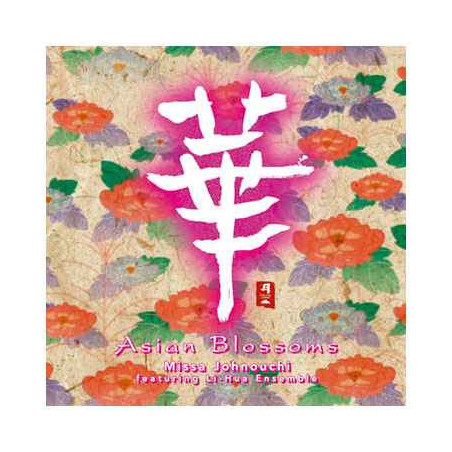 CD musique asiatique, Asian Blossoms - PMR021 sur Ambiance Plaisir