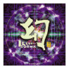 CD musique asiatique, Illusion  -PMR006