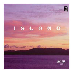 CD musique asiatique, Island - PMR016 sur Ambiance Plaisir