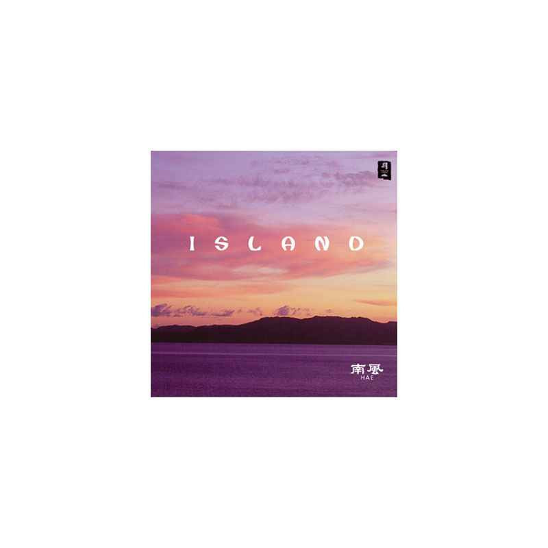 CD musique asiatique, Island - PMR016 sur Ambiance Plaisir
