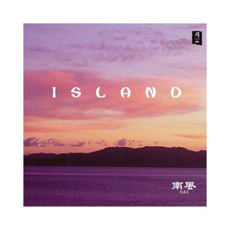CD musique asiatique, Island  -PMR016