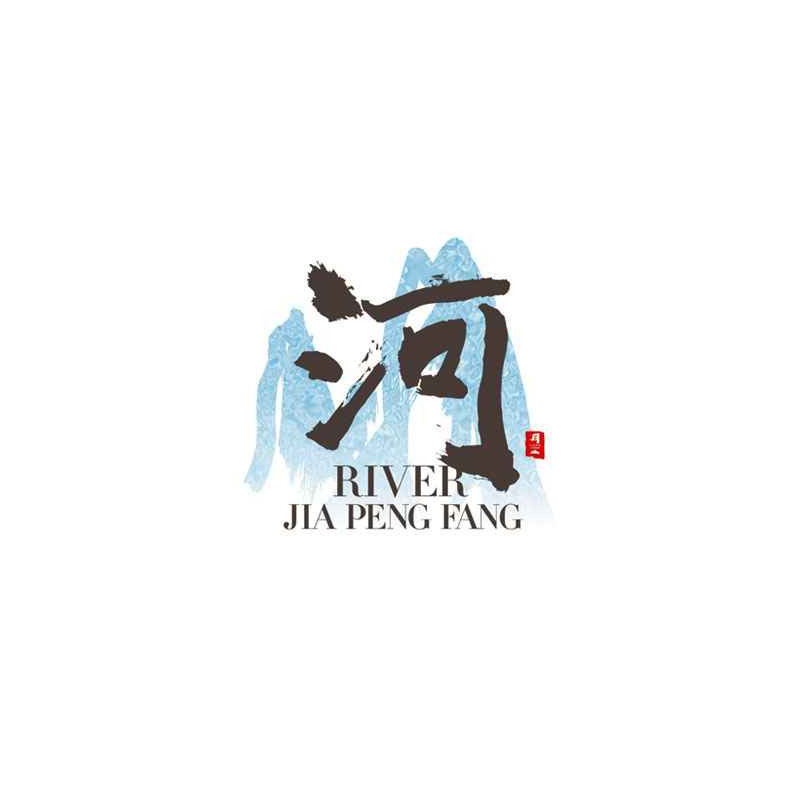 CD musique asiatique, River  -PMR005