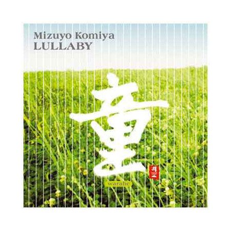 CD musique asiatique, Lullaby  -PMR015