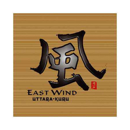 CD musique asiatique, East Wind  -PMR012