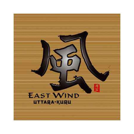 CD musique asiatique, East Wind - PMR012 sur Ambiance Plaisir