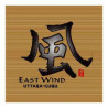 CD musique asiatique, East Wind  -PMR012