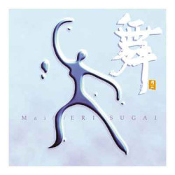 CD musique asiatique, Mai - PMR020 sur Ambiance Plaisir