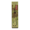 3 Encens Byakudan Eiju parfum santal  -98784