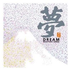 CD musique asiatique, Dream - PMR010 sur Ambiance Plaisir