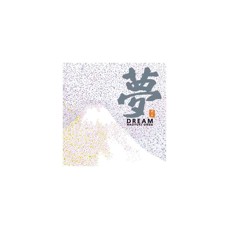 CD musique asiatique, Dream  -PMR010