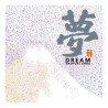 CD musique asiatique, Dream - PMR010 sur Ambiance Plaisir