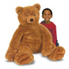 Peluche ours brun geant MetD -12138